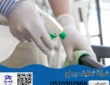 شركة تنظيف برماح
