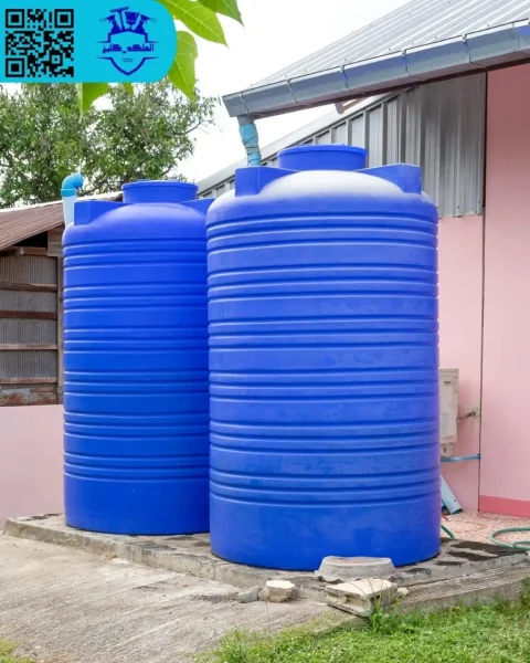 شركة تنظيف خزانات بحريملاء