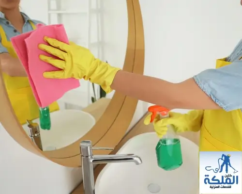 شركة تنظيف منازل حي القادسية