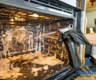 شركة تنظيف افران بالرياض