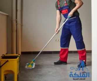 افضل شركة تنظيف بالرياض